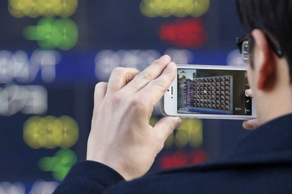 Ovo je najgore mesto za nošenje mobilnog telefona! (FOTO)