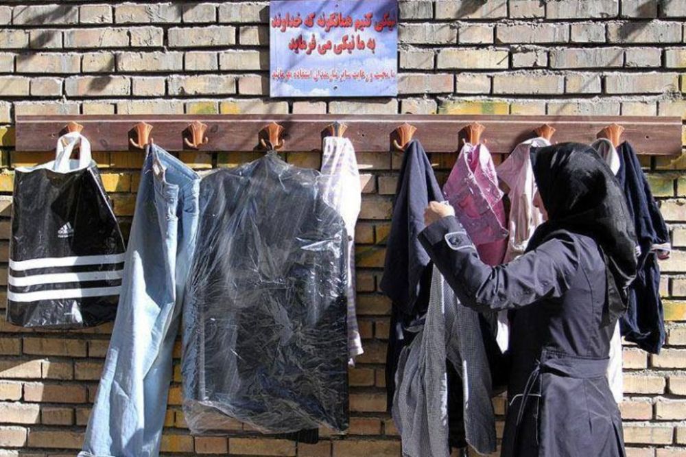 Ljubazni zidovi: Ovako u Iranu vole beskućnike! (FOTO)