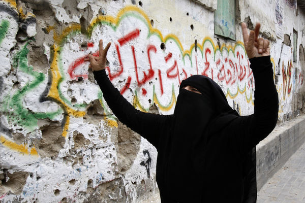 Pala prva Srpkinja vehabija! Pripremala samoubilačke napade! (FOTO)