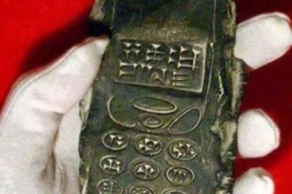 Neverovatno otkriće: Arheolozi pronašli mobilni iz 13. veka! (VIDEO)