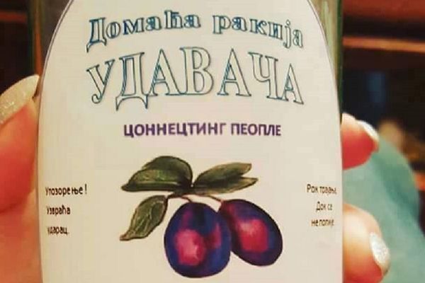 Rakija udavača: Popijete je, a ono što se posle desi nije za one ispod 18 godina! (FOTO)