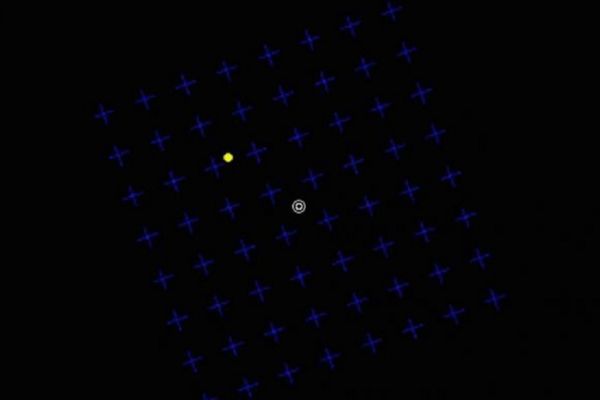 Čitate na sopstvenu odgovornost: Ovaj GIF će vas privremeno oslepeti!