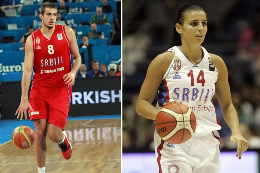 Nemanja i Ana iza sebe ostavili Teodosića, Milicu Dabović, Raduljicu...(FOTO)