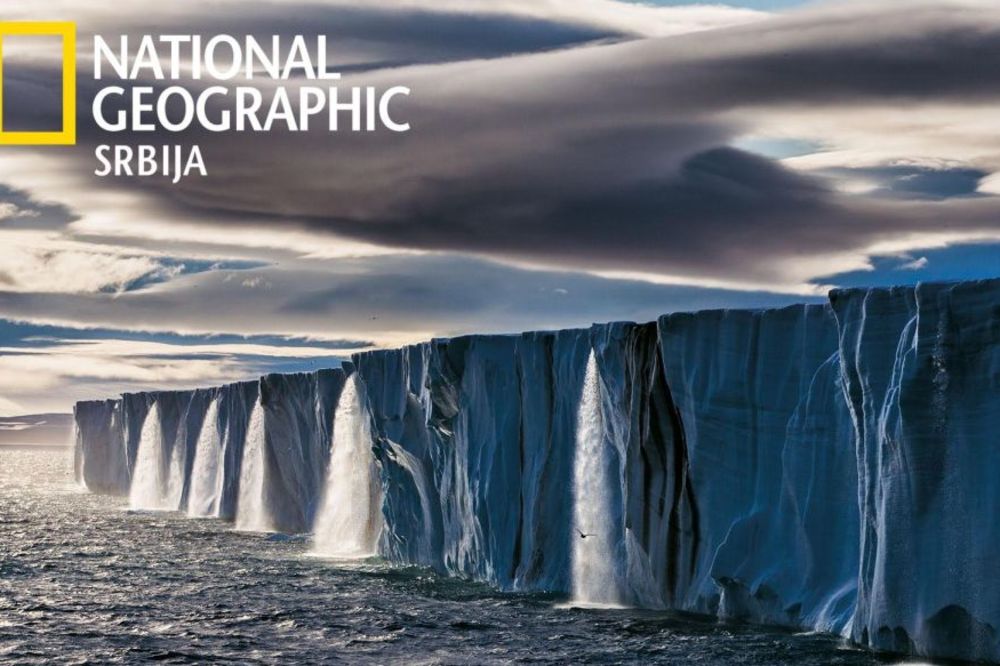 150.000 Srba čita Nacionalnu geografiju! Postignuta rekordna čitanost!