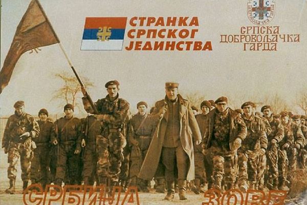 Da li se sećate kako je Arkan pozivao u rat? Ovaj plakat nas podseća na to (FOTO)