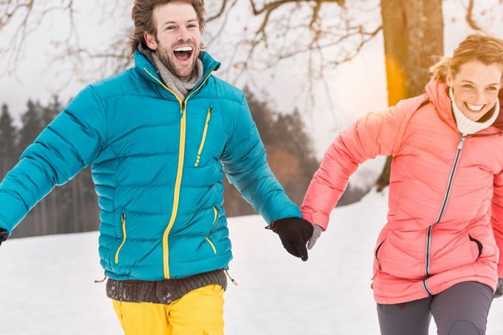 Ljubavne odluke kojih se morate pridržavati u 2016. godini (GIF)