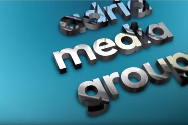 ADRIA MEDIA GRUPA: Želimo vam srećan Božić i novogodišnje praznike! (VIDEO)