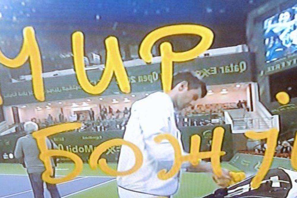 Novakova poruka svim pravoslavcima: Mir Božiji! (FOTO)