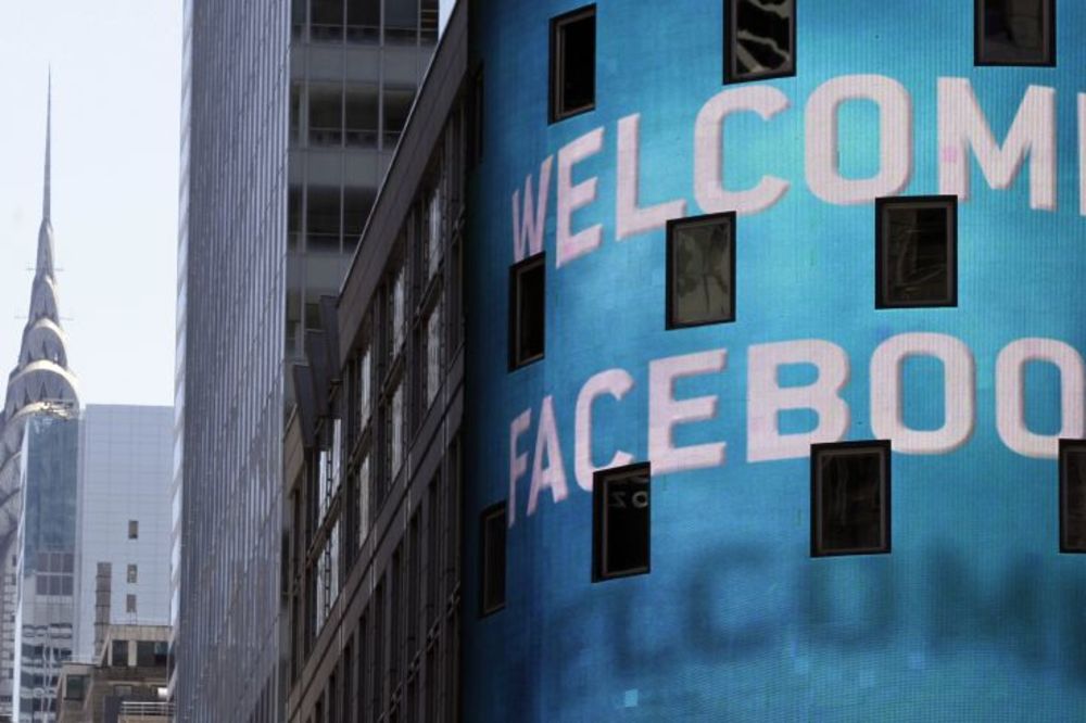 Osposobite hakovani Facebook nalog bez druge mejl adrese!