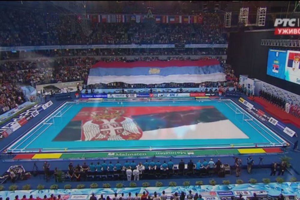 Vijorila se ogromna trobojka dok je Arenom odjekivalo Bože pravde! (VIDEO)