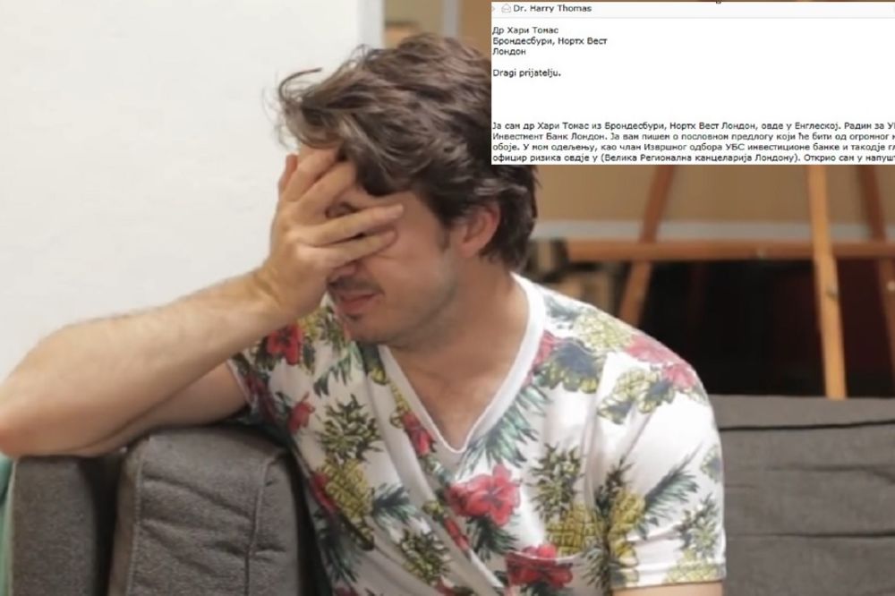 Prevara! Ako dobijete ovaj mejl, ni slučajno ne šaljite podatke na označenu adresu (FOTO)