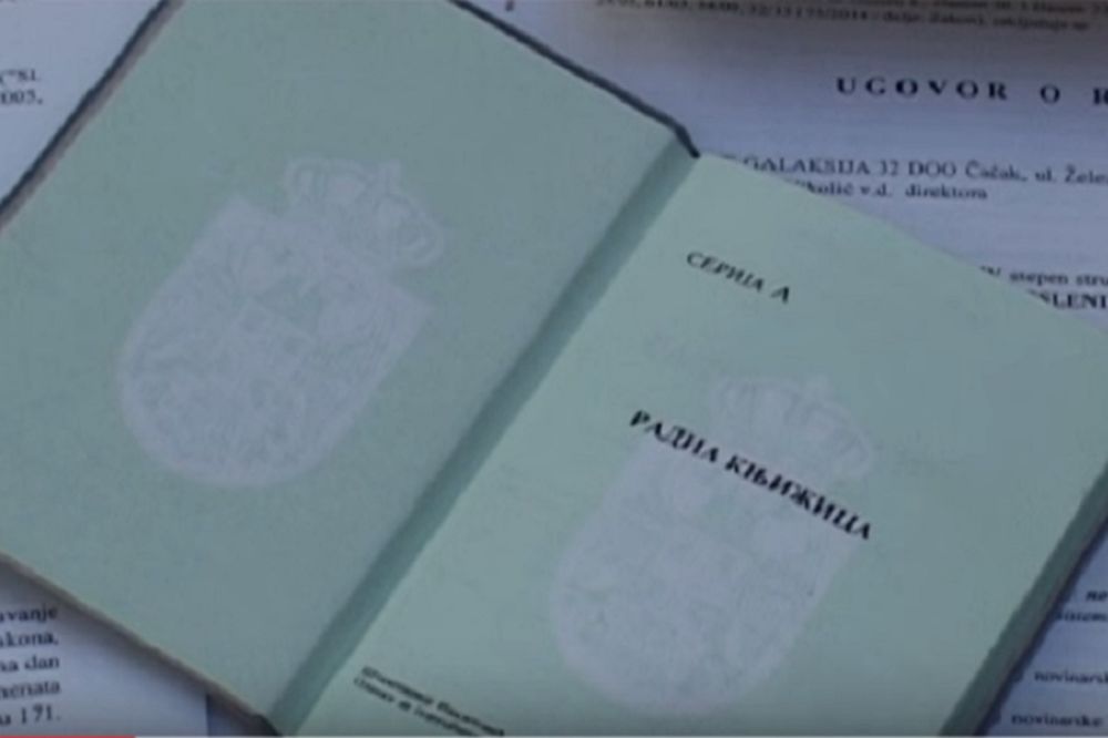 Bacite radne knjižice, od ove godine one više ne postoje!