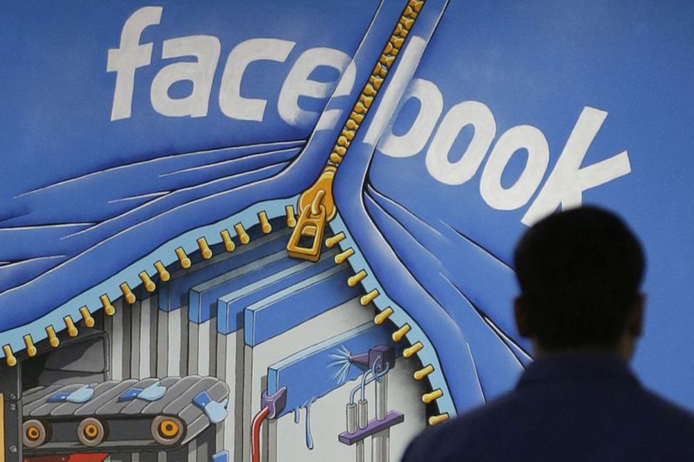 8 trikova za optimalno korišćenje Fejsbuk Mesendžera! (FOTO) (GIF)