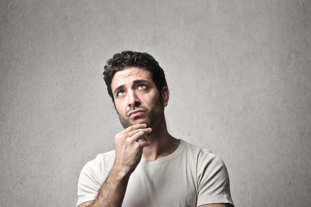 Kako da donošenje teških odluka postane lako? (GIF)