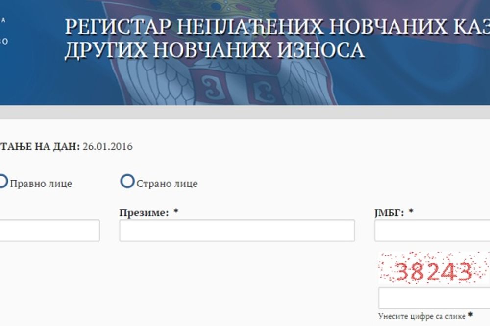 Proverite da li ste u Registru neplaćenih kazni - nećete moći da izvadite vozačku!