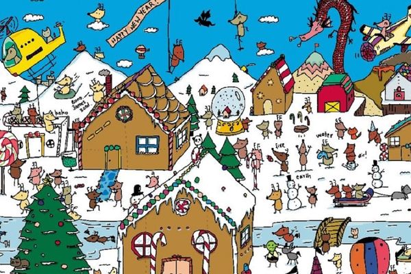 Ne znate gde je panda? Niste jedini, a evo i zašto! (FOTO)