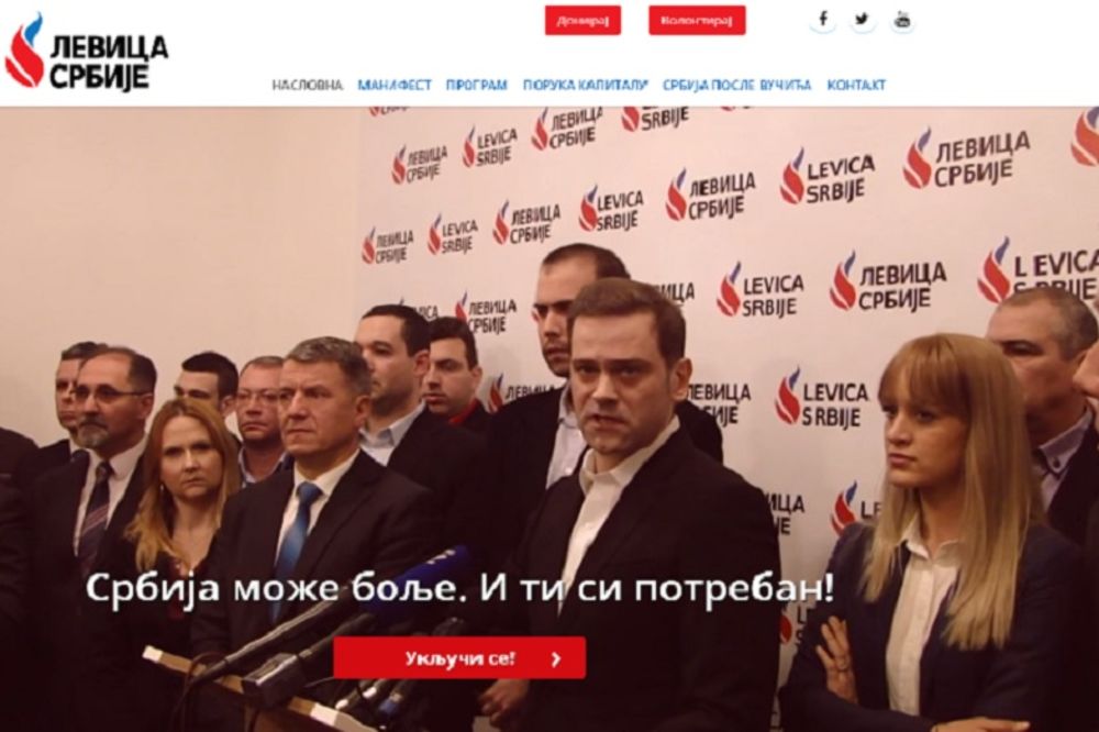 Da li je ovo najčudniji sajt jedne stranke? Levica Srbije osvanula na internet nebu