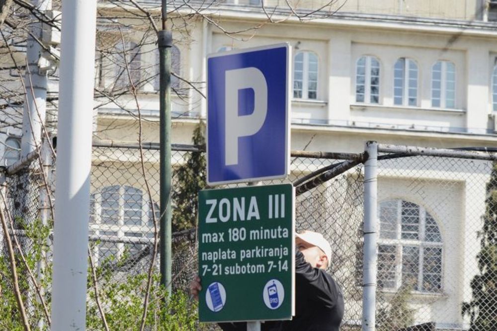 Parking po minutu: Slanjem poruke STOP plaćaće se onoliko koliko ste bili parkirani!