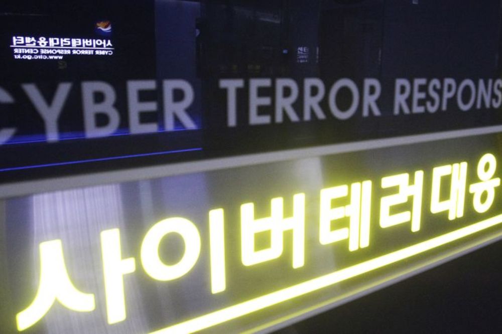 304 miliona sajber napada u 2015! (FOTO) (GIF)