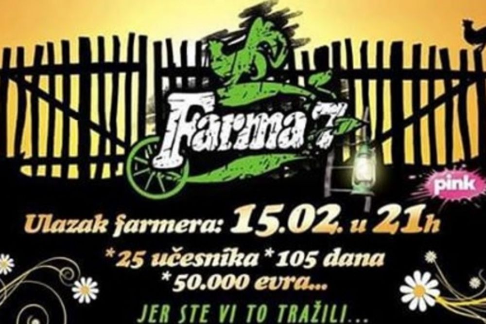 Sad je i definitivno! Evo ko su novi učesnici Farme!