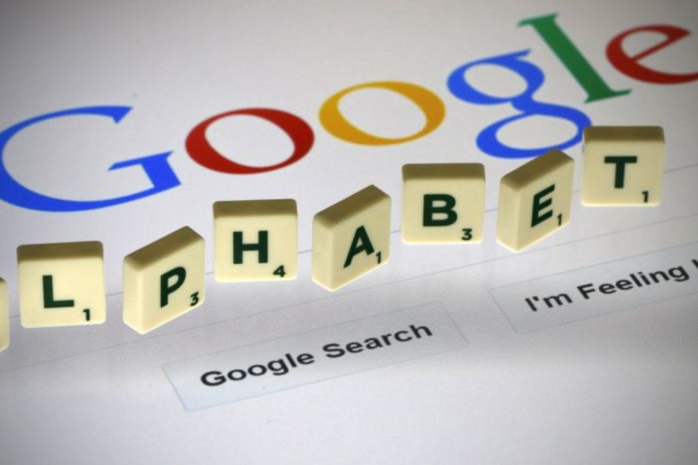 Gugl poklanja 2 gigabajta korisnicima za Dan sigurnijeg interneta (FOTO)