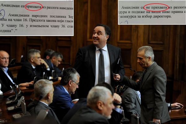 Totalni raspad sistema: Naprednjaci i prihvatali i odbili isti amandman! (FOTO)