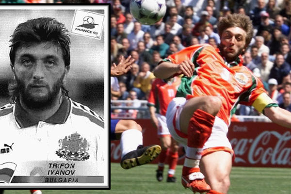 Legendarni bugarski vuk preminuo od srčanog udara! (VIDEO)