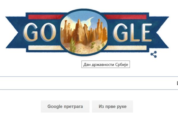 Google i Facebook obeležili Dan državnosti Srbije! (FOTO)