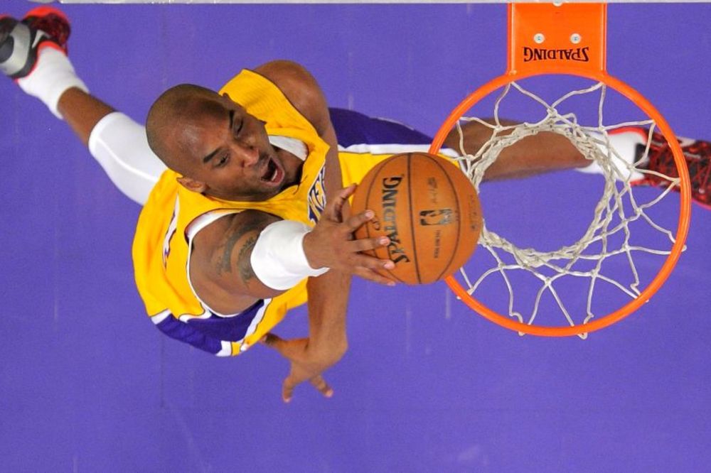 Ovako je ujedala Crna mamba: 100 najboljih zakucavanja velikog  Kobija Brajanta! (GIF) (VIDEO)