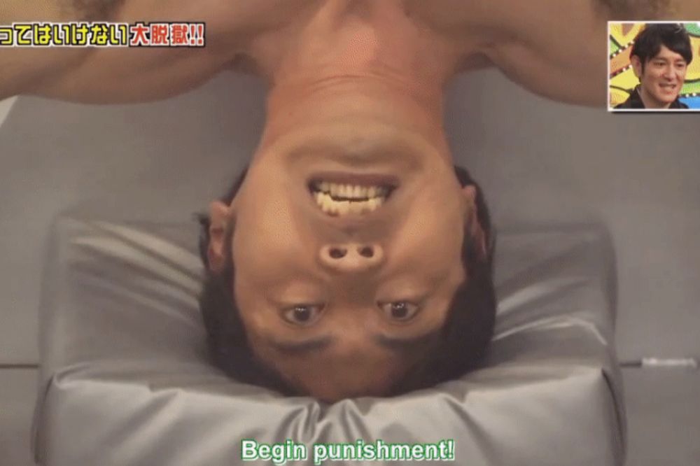 Udri po muškosti: Zašto bi ovo ikome palo na pamet? (VIDEO)