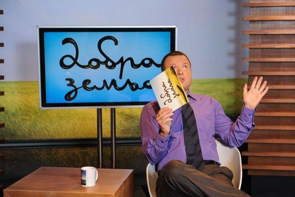 Tišina tamo! Ugašena Dobra zemlja jer je raskrinkavala kako država upropaštava seljake (FOTO)