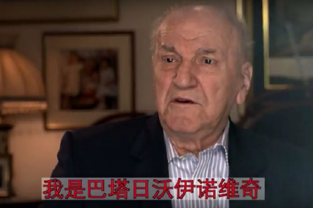 Bata Živojinović poziva Kineze u Srbiju - na kineskom: Dođite kod Valtera! (VIDEO)