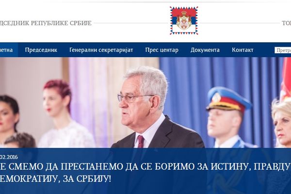 Napad na Tomislava Nikolića: Hakeri umalo srušili sajt predsednika