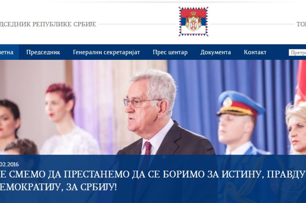 Napad na Tomislava Nikolića: Hakeri umalo srušili sajt predsednika