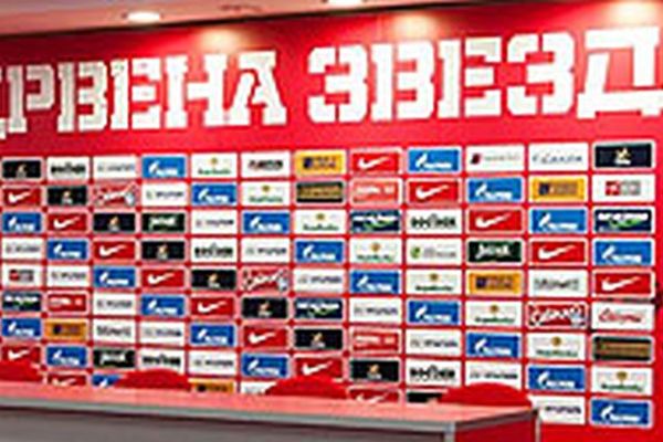 Krađa u Ljutice Bogdana: Nepoznati pljačkaš ukrao stvari odbojkašima crveno-belih!