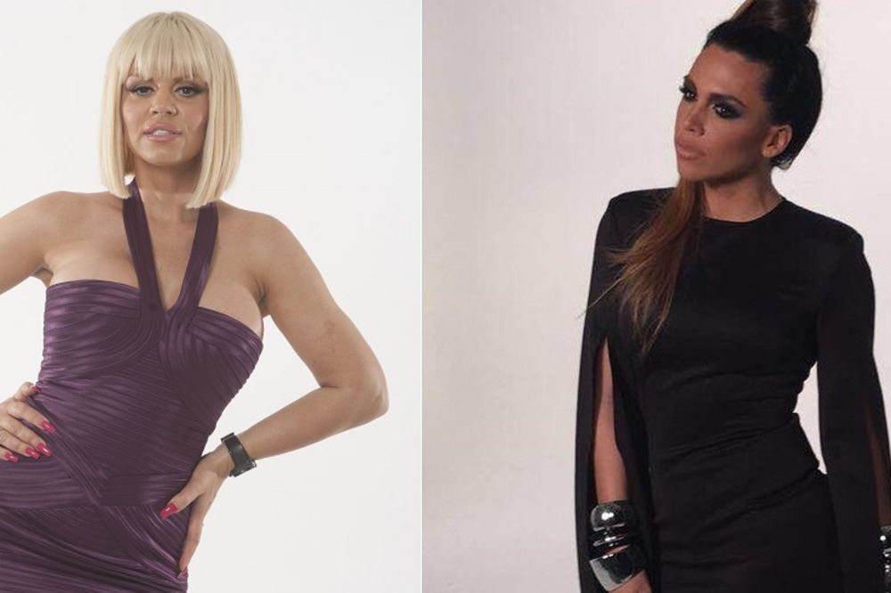 Počinje TLZP šou! Kaja mrda guzom kao Rijana, a samo da vidite koga je Dara skinula!