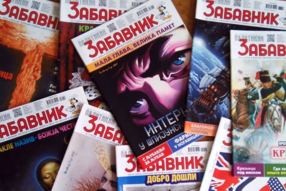 Za sve od 7 do 107: Politikin Zabavnik danas slavi 77. rođendan! (FOTO) (VIDEO) (GIF)