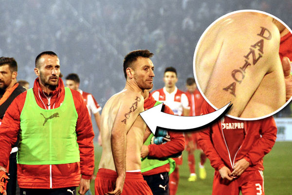 Koga to Pavićević ima istetoviranog? Tatu Zvezdinog štopera nam je upao u oči posle derbija! (FOTO)