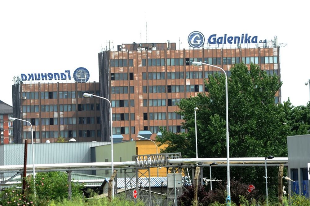 Za Galeniku nema leka: Nekadašnji gigant se prodaje za samo 150.000 evra
