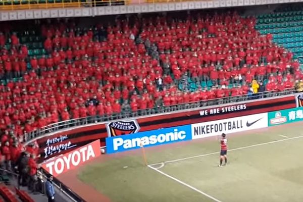 Ovakvo radovanje posle gola sigurno niste videli! (VIDEO)