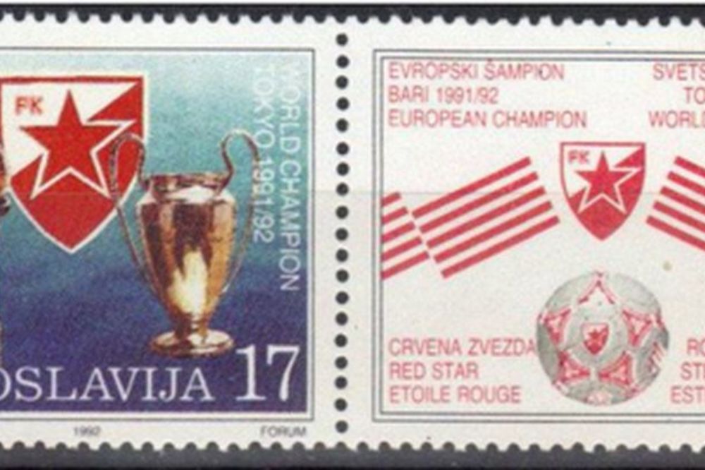 Minhen, Bari, Tokio: Zvezdin grb stizao je na svaku adresu! (FOTO)