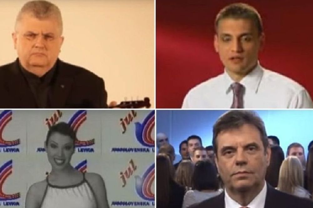Za smejanje i za plakanje: 13 najuvrnutijih srpskih predizbornih spotova (VIDEO)