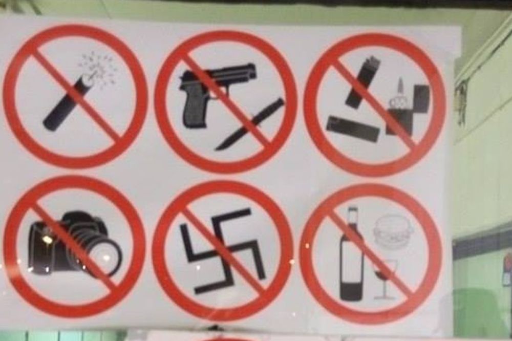 Bez svastike, molim: Neobična zabrana na ulazu u dvoranu Pionir?! (FOTO)