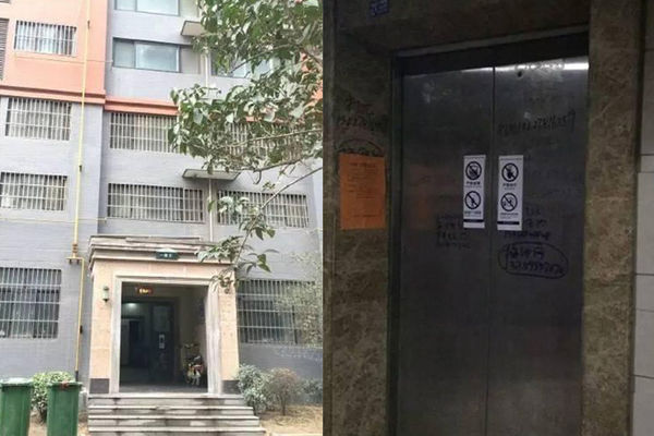 Umrla od gladi, nakon mesec dana provedenih u liftu! (FOTO)