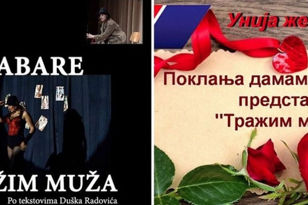 SNS zna šta ženama treba: Da li su ovim poklonom za 8. mart hteli da nagrade ili uvrede dame?