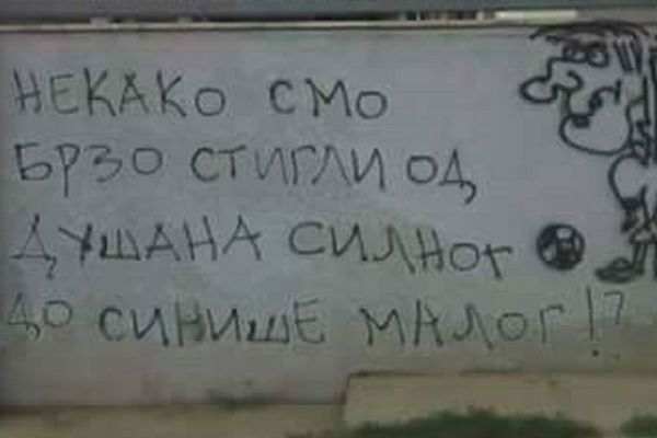 Kakva prozivka! Kada vidi šta su mu napisali, Malog će pojesti blam! (FOTO)