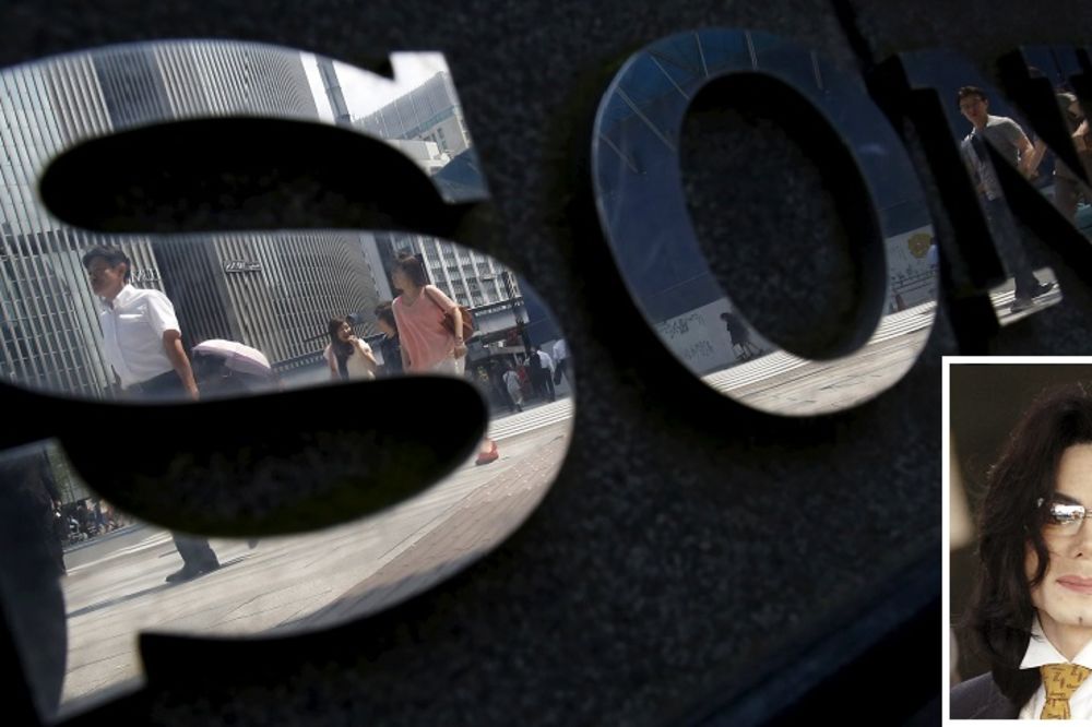 Soni otkupio Soni za 750 miliona dolara: Naslednici Majkla Džeksona prodali 50% akcija (GIF)