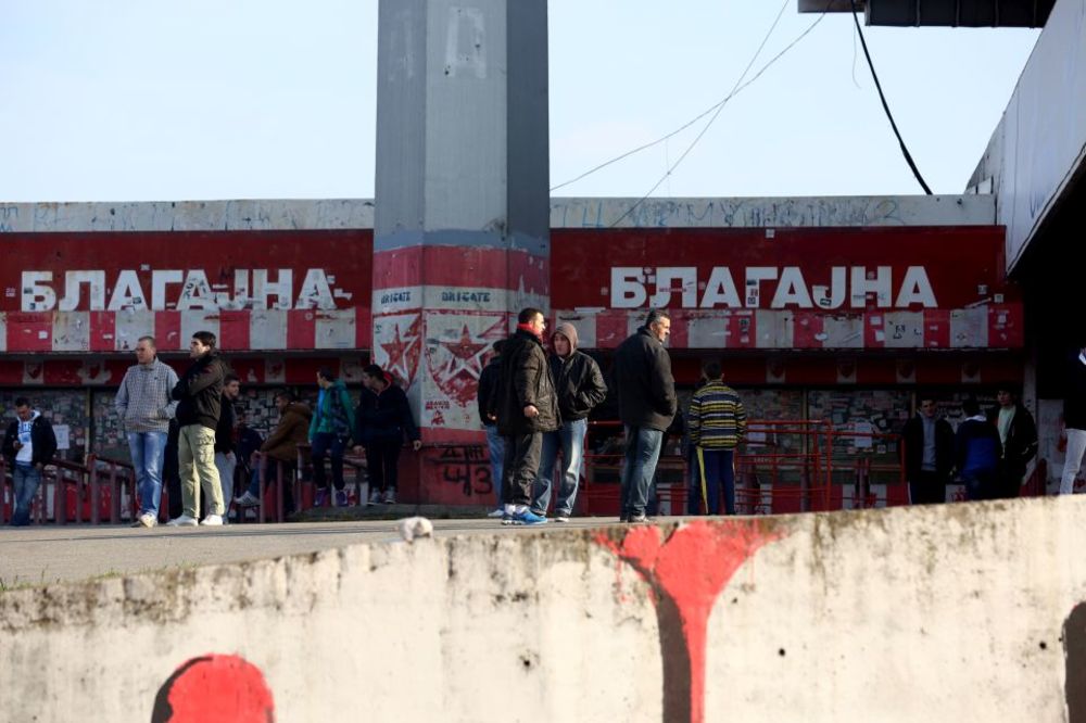 Za ovu kartu bi svaki zvezdaš dao sve, a ona je koštala samo 60 dinara! (FOTO)
