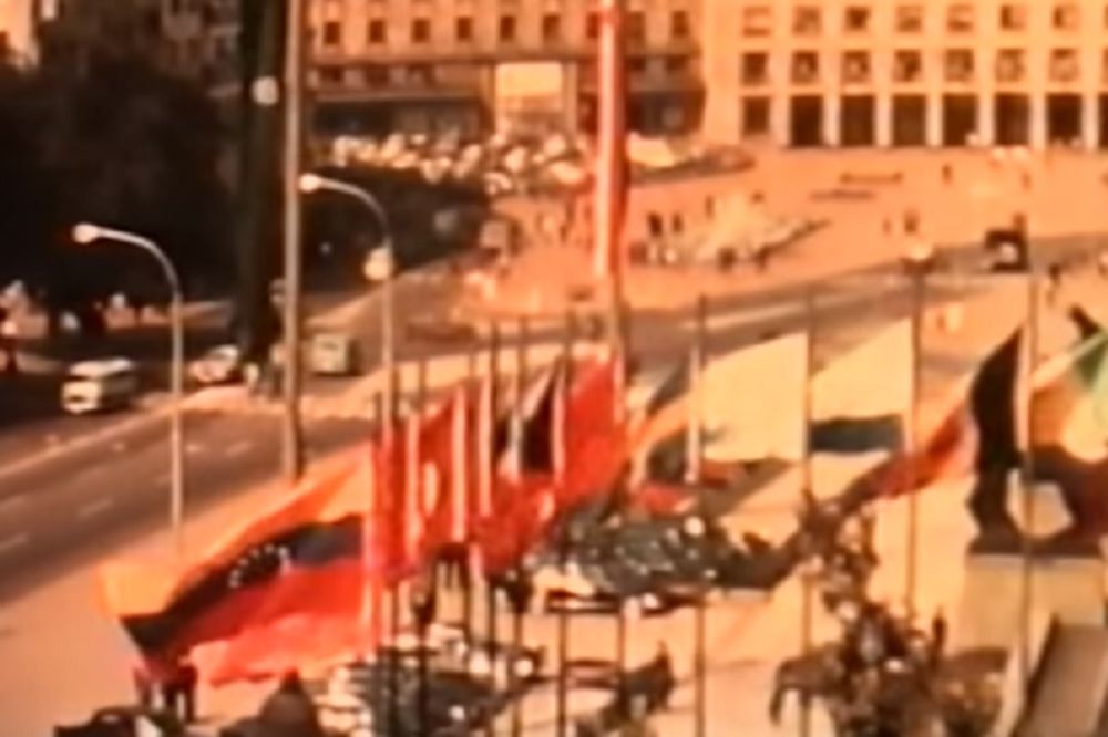 Jugoslavija 1964. godine bila je ozbiljna zemlja u poređenju s ovom! (FOTO) (VIDEO)