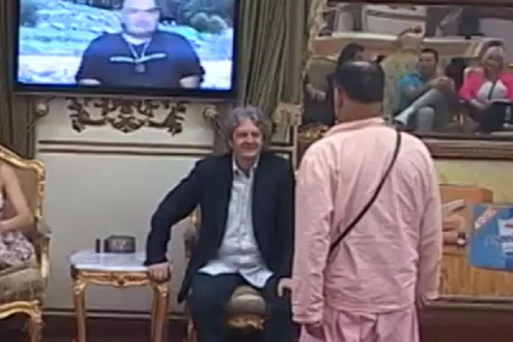 Lagao nas sve vreme! Pojavio se pravi Zmaj od Šipova! Evo kako izgleda! (FOTO) (VIDEO)